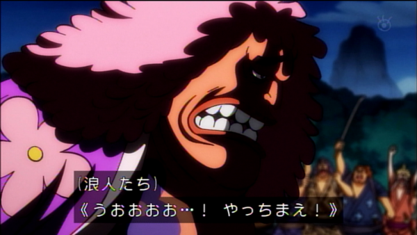 アニメone Piece 第910話 伝説の侍 ロジャーが惚れた男 感想 追加変更シーン紹介 海賊乱舞
