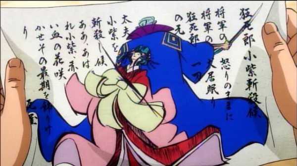 アニメone Piece 第934話 大逆転 死線を越えた三刀流 原作からの変更点紹介 海賊乱舞 アニメone Piece 第934話 大逆転 死線を越えた三刀流 原作からの変更点紹介 海賊乱舞