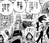 ネタバレ注意 第912話 編笠村 One Piece感想 海賊乱舞 ネタバレ注意 第912話 編笠村 One Piece感想 海賊乱舞