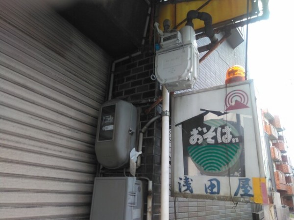 ウワアアアン 54歳児