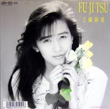 NHKɎX 204609 ɓēȂ́H ->摜>16 