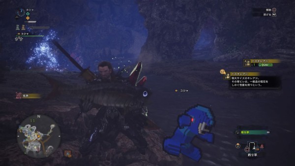 Mhw 4 Vsマムタロト装備完成 収集癖者kajyaのトロフィー収集記録