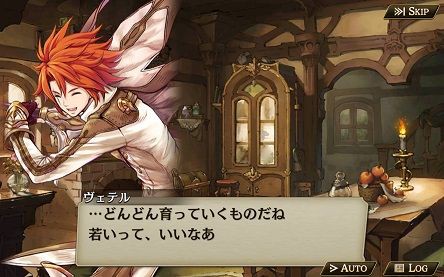 タガタメ 運営がなんか色々やらかしてるっぽい1000日目記念 笑 かじょのきまぐれブログ