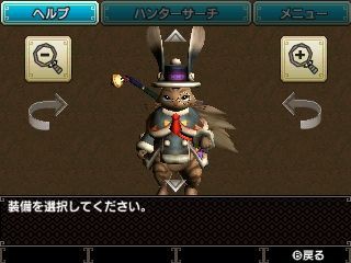 Mhxx 二日目 かじょのきまぐれブログ