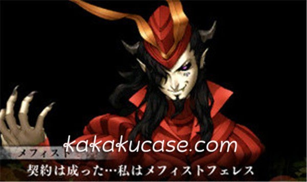 ゲーム情報 真 女神転生4final未来配信 Kakakucase Com