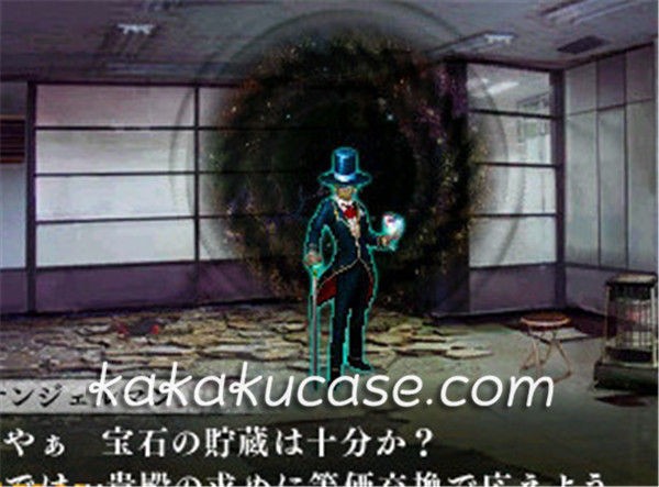 ゲーム情報 真 女神転生4final未来配信 Kakakucase Com