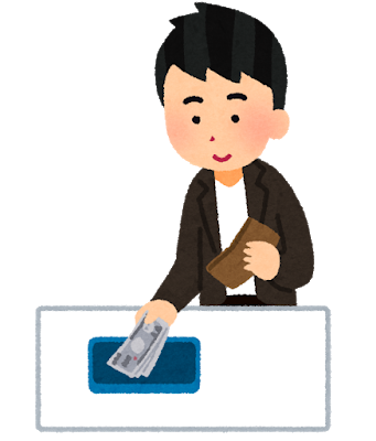 何のために働くのか ぼくはヒトより遅れてる