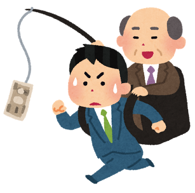 会社人は何を思考して働くべきなんだろう ぼくはヒトより遅れてる