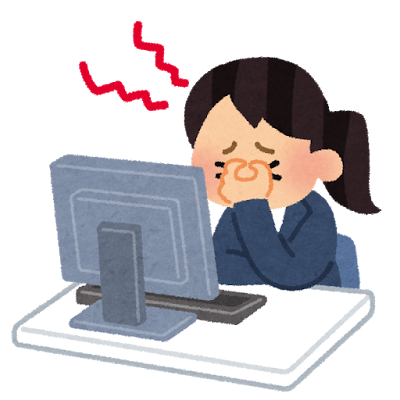 私みたいな出来ない人のことも考えて と 仕事で言われた件について反芻してた ぼくはヒトより遅れてる