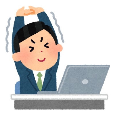 真面目にやってるのに仕事がうまくいかない時は仕事の基本から立ち返ろうという話 ぼくはヒトより遅れてる