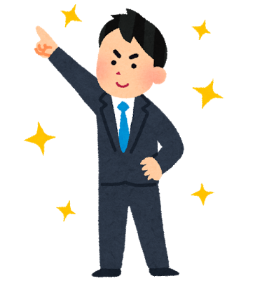 新社会人へ向けて 会社員になって気づいたこと ぼくはヒトより遅れてる