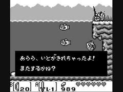 そんな情報に釣られるかー ジョジョドラクエ10記帳