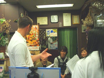 お花屋さん向け英会話レッスン 花きネットブログ