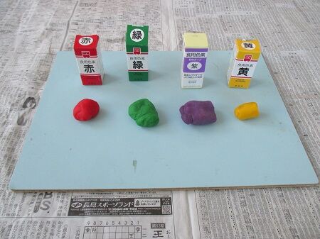 小麦粉粘土を楽しもう 子育てセンターかきのみのブログ