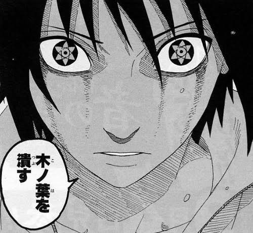 Naruto うちはサスケの 万華鏡写輪眼 何故かハズレ扱いされてしまう 色々まとめ速報
