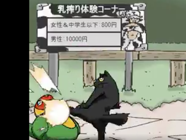 新たな格闘ゲーム 格闘クラス が話題に アニマル達の格闘戦が開幕 格ゲーブログ 仮