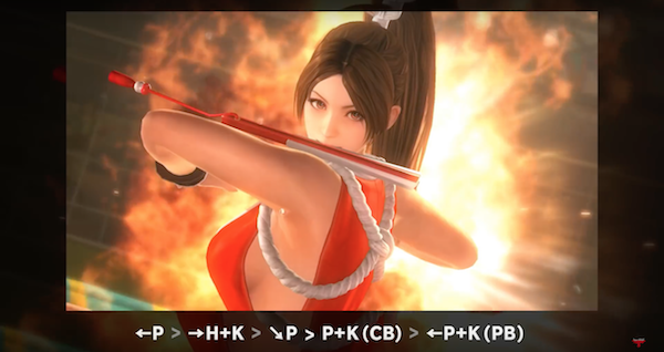 Doaに参戦した不知火舞 胸が小さくなっていると話題に デッドオアアライブ5 アルティメット 海外の反応 格ゲーブログ 仮