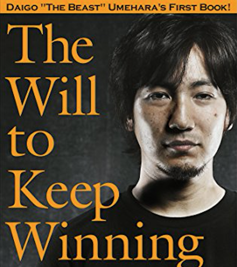 ウメハラ著 勝ち続ける意志力 の英訳版が海外amazonで五つ星の高評価 しかし まともなレビューがほとんど無いと話題に 海外の反応 格ゲーブログ 仮