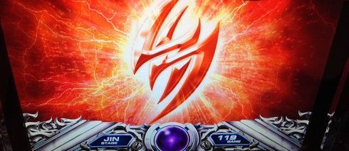第三百五十六話 また神鉄拳ラッシュ引いたかと思っちゃったよ 書くこと 賭けること