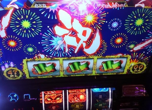 スロット打ちが真剣に選んだ５号機のマイベスト１０台 書くこと 賭けること