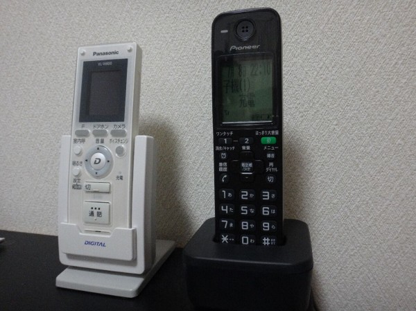 ☆Panasonic 柔らかい インターホン子機 VL-W600