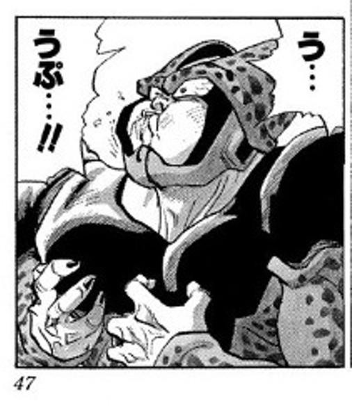 悟空 セル 仙豆だ 食え セル ﾓｸﾞﾓｸﾞ マンガまとめちゃんねる