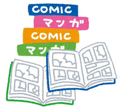 漫画やアニメで出てきた瞬間シラける要素 マンガまとめちゃんねる