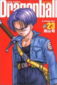ドラゴンボールのイケメントランクスみたいな髪型にしたいんだがなんて伝えたらいい マンガまとめちゃんねる