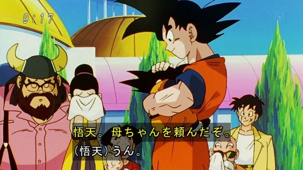 ドラゴンボールで一番の名シーンって 悟空が悟天を抱きかかえるシーン だよな マンガまとめちゃんねる ドラゴンボールで一番の名シーンって 悟空が悟天を抱きかかえるシーン だよな マンガまとめちゃんねる