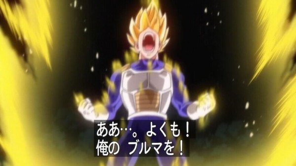 ベジータの名言の中で好きなのはどれ ドラゴンボールまとめちゃんねる