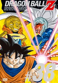 ドラゴンボールの魔人ブウ編のビビディとかバビディって ビビデバビデブー から来てるんだな ドラゴンボールまとめちゃんねる