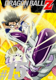 悲報 フリーザ様の第三形態 誰も覚えていない ドラゴンボールまとめちゃんねる 悲報 フリーザ様の第三形態 誰も覚えていない ドラゴンボールまとめちゃんねる
