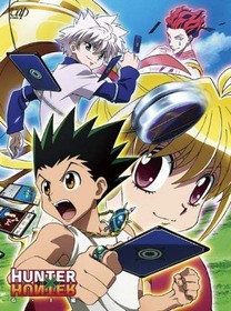ハンターハンターで一番面白いのって結局グリーンアイランド編だよな マンガまとめちゃんねる