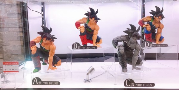 Smsp バーダック先行展示 Twitterまとめ ドラゴンボールまとめちゃんねる