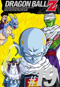 ドラゴンボールのアニオリで一番最低なのは マンガまとめちゃんねる