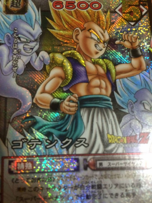 ドラゴンボールってなんで今の子供にも人気なのかな マンガまとめちゃんねる ドラゴンボールってなんで今の子供にも人気なのかな マンガまとめちゃんねる