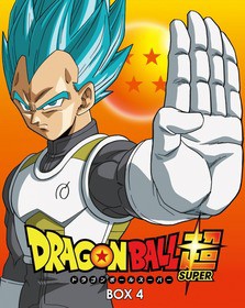 ベジータの声優 堀川りょうさんが東映で打ち合わせ ドラゴンボール新シリーズ 映画 マンガまとめちゃんねる