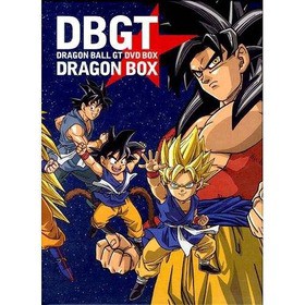 Gt最終回クリリン なんか俺だけ歳取ってよ すっかり変わっちまった マンガまとめちゃんねる