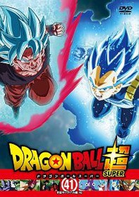 悟空ってキラキラべジータに勝てないよね ドラゴンボールまとめちゃんねる