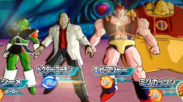 ドラゴンボールの魔人ブウ編のビビディとかバビディって ビビデバビデブー から来てるんだな ドラゴンボールまとめちゃんねる