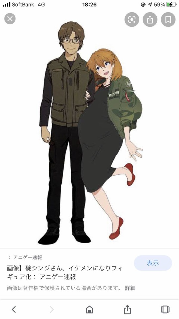 映画のエヴァ最後は大人のサラリーマンになって終わったの 碇シンジ ドラゴンボールまとめちゃんねる