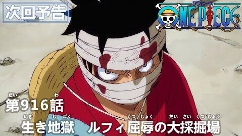 最良かつ最も包括的な アニメ ルフィ 顔 すべてのアニメ画像