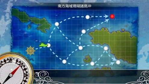 艦これ改 プレイ日記の日々 １２ 南方海域 南西諸島海域編 おーたむねいるなえふしーぶろぐ