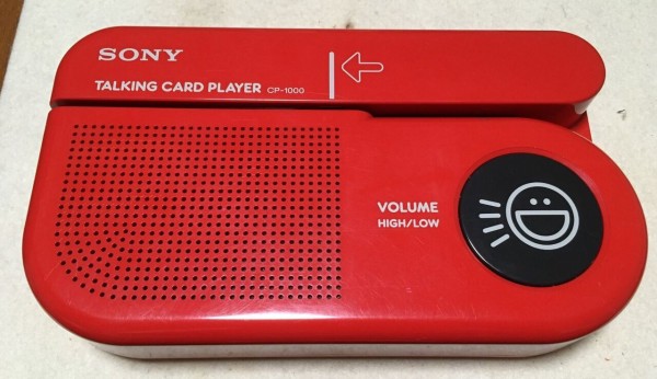 SONYトーキングカードプレーヤーの修理 : 66歳からの修理ブログ