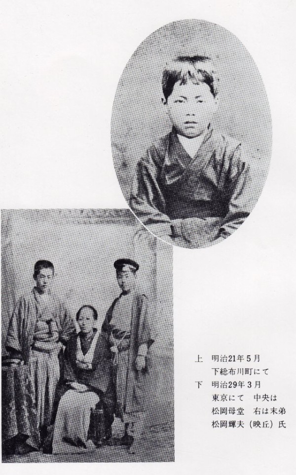 郷土會記録　柳田國男　函　大正14年初版　大岡山書店　書き込み無し函美本文良 郷土會記録 柳田國男 函 大正14年初版 大岡山書店 書き込み無し