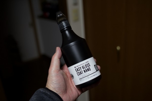 ビューティフルカーズ イージーグロスコートナノ 500ml ビューティフルカーズ イージーグロスコートナノ 内容量：500ml