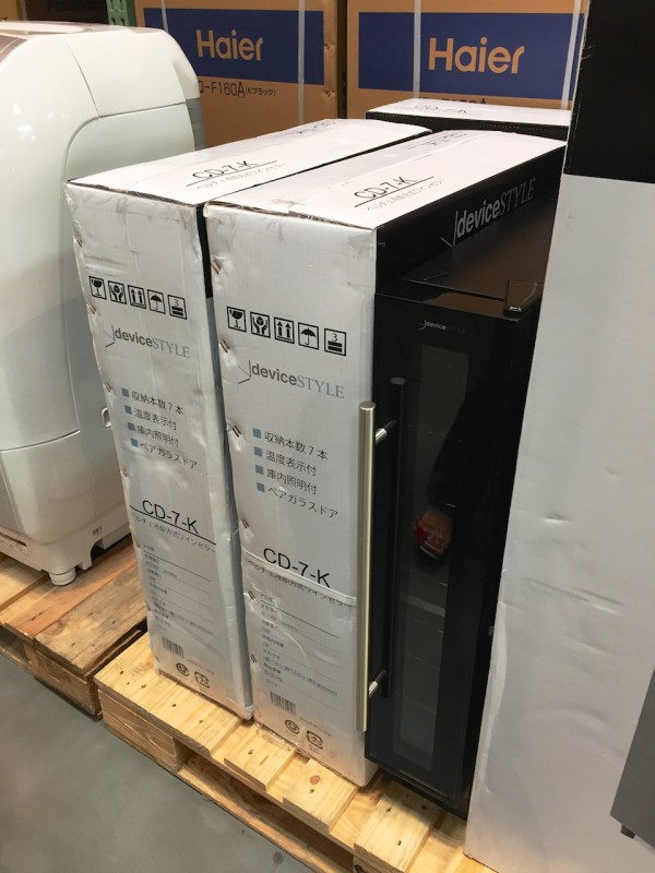 はじめてのコストコ Kamarin Net はじめてのコストコ Kamarin Net