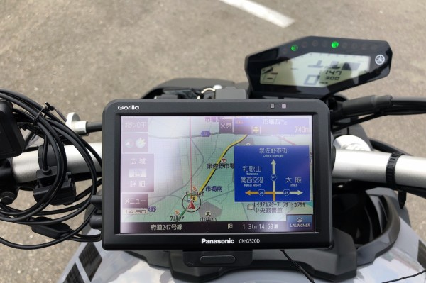 Panasonic パナソニック　CN-G520D   バイクナビ 51vHlxduH4L.jpg_BO30,255,255,