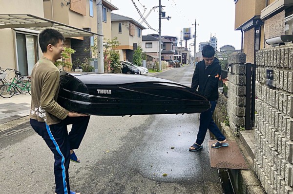ルーフボックスの収納が大変なのよ Kamarin Net ルーフボックスの収納が大変なのよ Kamarin Net