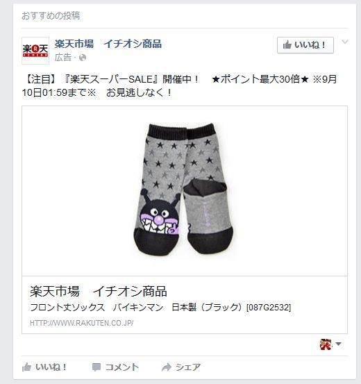 彼の魅力は子供の心もつかむの 一人暮らしカマタミワの半径3メートルのカオス Powered By ライブドアブログ 彼の魅力は子供の心もつかむの 一人暮らしカマタミワの半径3メートルのカオス Powered By ライブドアブログ